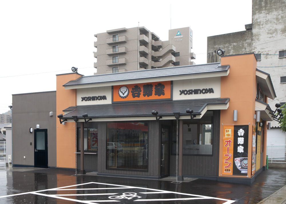 吉野家坂出店